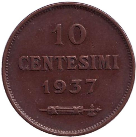 Монета 10 чентезимо. 1937 год, Сан-Марино.