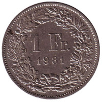 Гельвеция. Монета 1 франк. 1981 год, Швейцария.