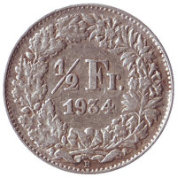 Монета 1/2 франка. 1934 год, Швейцария.