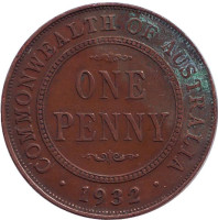 Монета 1 пенни. 1932 год, Австралия. 