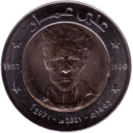 Монета 100 динаров. 2021 год, Алжир. Али ла Пуант. Монета 100 динаров. 2021 год, Алжир. Али ла Пуант.