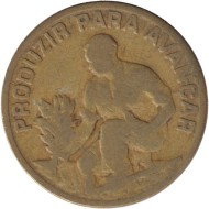 Монета 2,5 эскудо. 1977 год, Кабо-Верде. Монета 2,5 эскудо. 1977 год, Кабо-Верде.