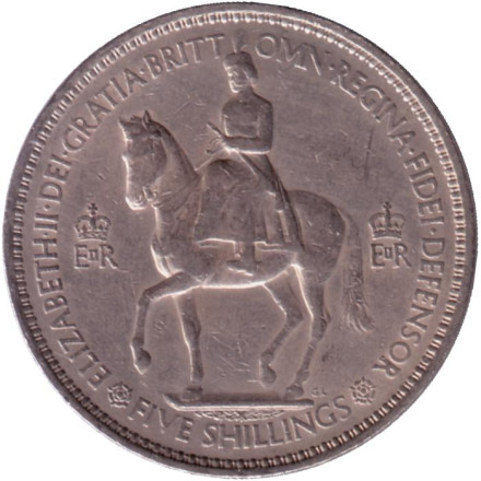 Монета 1 крона (5 шиллингов), 1953 год, Великобритания. Коронация Елизаветы II.