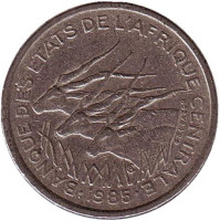 Африканские антилопы. (Западные канны). Монета 50 франков. 1985 год (D), Центральные Африканские штаты. 