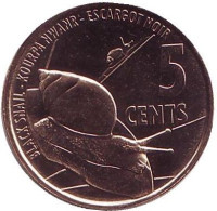 Чёрная улитка. Монета 5 центов. 2016 год, Сейшельские острова.