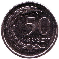 Монета 50 грошей. 2016 год, Польша.
