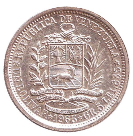 Монета 1 боливар. 1965 год, Венесуэла.
