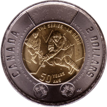 Монета 2 доллара. 2022 год, Канада. 50 лет Суперсерии СССР — Канада.