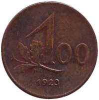 Монета 100 крон. 1923 год, Австрия.