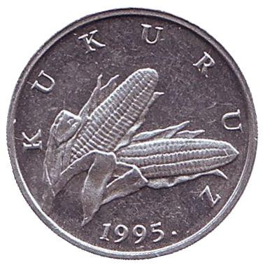 Монета 1 липа. 1995 год, Хорватия. Початок кукурузы.