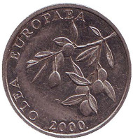 Монета 20 лип. 2000 год, Хорватия. Олива европейская. Монета 20 лип. 2000 год, Хорватия. Олива европейская.