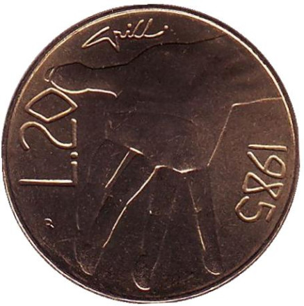 Монета 20 лир. 1985 год, Сан-Марино. Борьба с наркотиками.