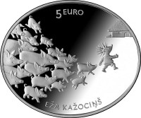 "Ежова шубка". Монета 5 евро. 2016 год, Латвия.