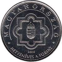 70 лет форинту. Монета 50 форинтов. 2016 год, Венгрия.