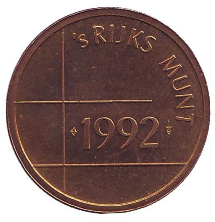 Жетон Нидерландского монетного двора. 1992 год.