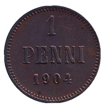 Монета 1 пенни. 1904 год, Великое княжество Финляндское.