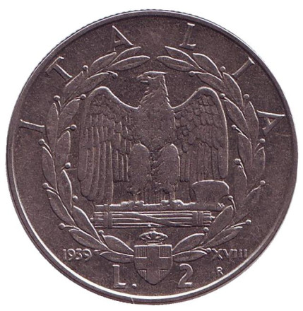 Монета 2 лиры. 1939 год (XVIII), Италия. (немагнитная)