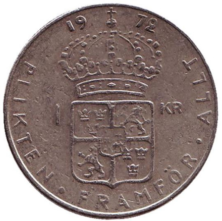 Монета 1 крона. 1972 год, Швеция.