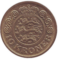 Монета 10 крон. 1994 год, Дания. 