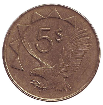 Монета 5 долларов. 2015 год, Намибия. Орлан-белохвост.