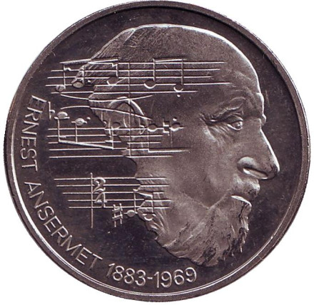 Монета 5 франков. 1983 год, Швейцария. 100 лет со дня рождения Эрнеста Ансерме.
