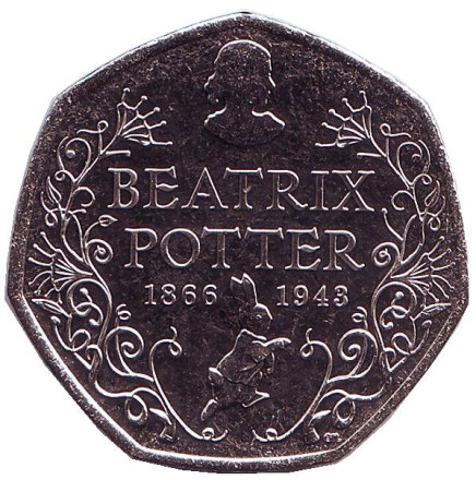 Монета 50 пенсов. 2016 год, Великобритания. Маленький кролик. 150 лет со дня рождения Беатрис Поттер.