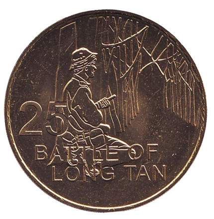 Монета 25 центов. 2016 год, Австралия. Сражение при Лонгтане. От АНЗАК до Афганистана.