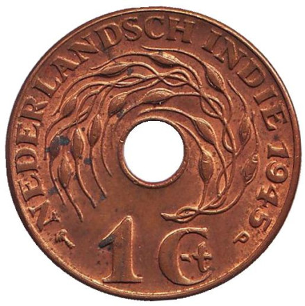 Монета 1 цент. 1945 год, Нидерландская Индия. aUNC. ("P" - Филадельфия)