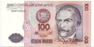 Банкнота 100 инти. 1987 год, Перу. P-133. Пресс. Банкнота 100 инти. 1987 год, Перу. P-133. Пресс.