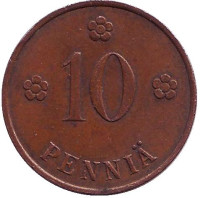 Монета 10 пенни. 1939 год, Финляндия.