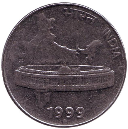 Монета 50 пайсов. 1999 год, Индия. ("°" - Ноида). Здание Парламента на фоне карты Индии.