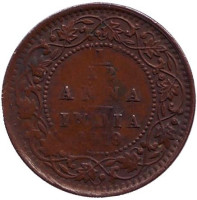 Монета 1/12 анны. 1919 год, Индия.