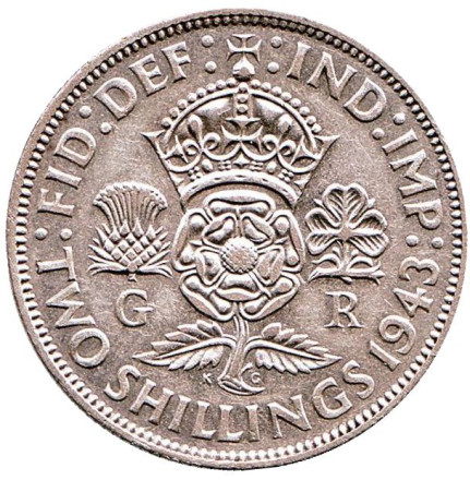 Монета 2 шиллинга. 1943 год, Великобритания.