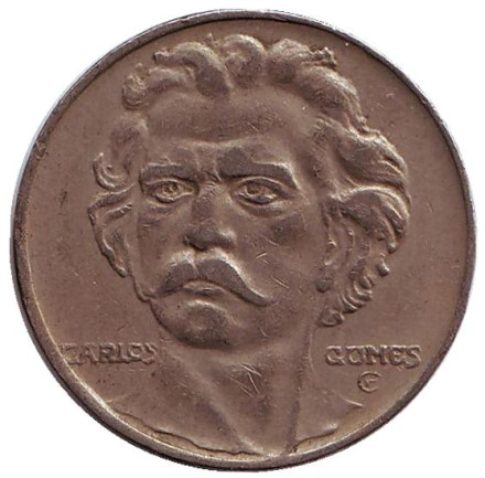 Монета 300 рейсов. 1936 год, Бразилия. Антонио Карлос Гомес. Лира.