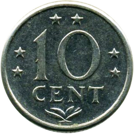 Монета 10 центов. 1974 год, Нидерландские антильские острова.