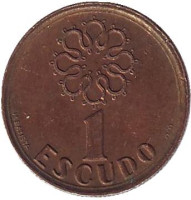 Монета 1 эскудо. 1992 год, Португалия. 