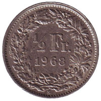 Монета 1/2 франка. 1968 (B) год, Швейцария.