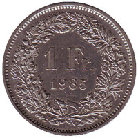 Гельвеция. Монета 1 франк. 1985 год, Швейцария.