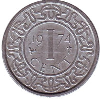 Монета 1 цент. 1974 год, Суринам.