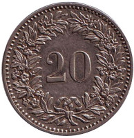 Монета 20 раппенов. 1903 год, Швейцария.