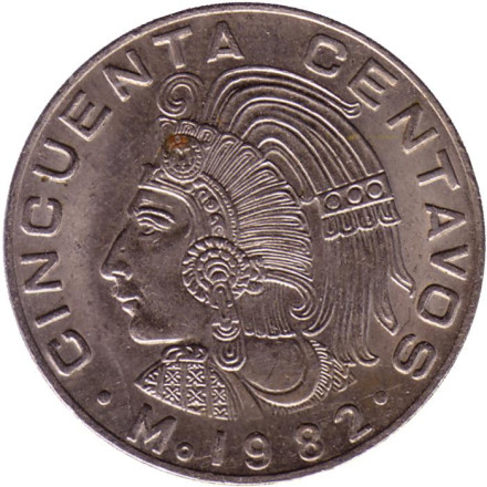 Монета 50 сентаво. 1982 год, Мексика. Индеец.