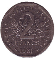 Монета 2 франка. 1981 год, Франция.