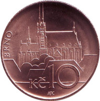 Брно. Монета 10 крон, 2016 год, Чехия.