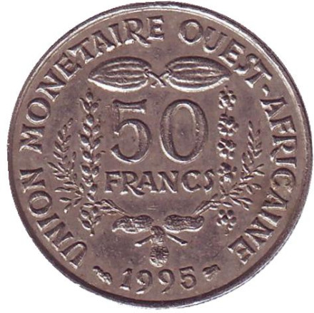 Монета 50 франков. 1995 год, Западные Африканские штаты. Из обращения.