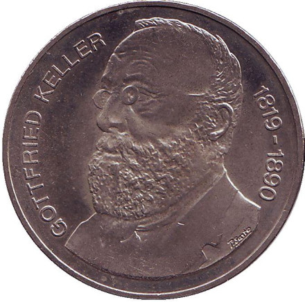 Монета 5 франков. 1990 год, Швейцария. 100 лет со дня смерти Готфрида Келлера.