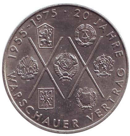 1975-15r.jpg