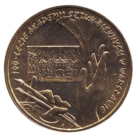 Монета 2 злотых. 2004 год, Польша. 100-я годовщина основания Варшавской академии искусств.