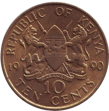 Монета 10 центов. 1990 год, Кения.
