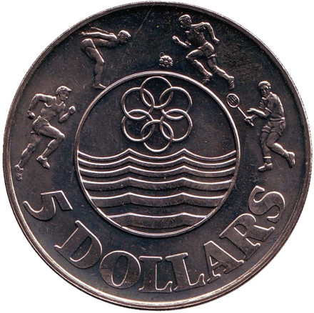 Монета 5 долларов. 1983 год, Сингапур. XII игры Юго-Восточной Азии.