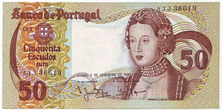 Банкнота 50 эскудо. 1980 год, Португалия.